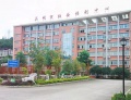 三明市国德老年康养中心