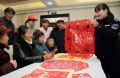 淮北市相山区幸福家园养老院