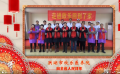 洪湖欣乐医养院