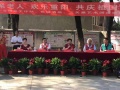 鄂州市福星敬老院
