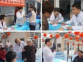 河北涉县清漳医养中心