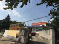 贵阳市花溪区云上爱心老年公寓