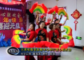 德惠市大青咀敬老扶救中心