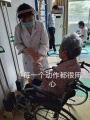 赣州市章贡区杨仙老年公寓