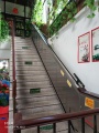 上海长宁区康逸敬老院