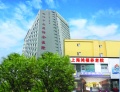 上海鸿福养老院