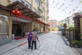 广州市康泰养老院