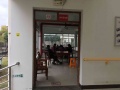 上海市松江新桥敬老院