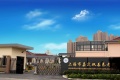 上海市嘉定双善养老院