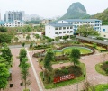贺州市贺寿颐养中心