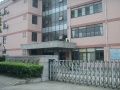 上海闵行区颛桥敬老院