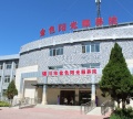 银川市金色阳光颐养院