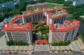 福州市国德老年康养中心（福州市社会福利中心）