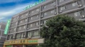 成都市双流区乐康养老服务中心