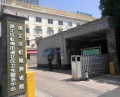 上海徐汇区虹梅养老院