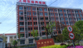 上海张庙养老院