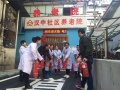 武汉市硚口区汉中社区养老院