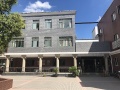 上海颐和爱心敬老院
