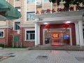 上海新长征福利院