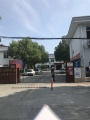 上海金山区亭林镇松隐养老院
