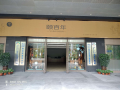 深圳市南山区颐百年居家养老服务社