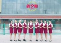 健康鑫夕阳养老服务有限责任公司