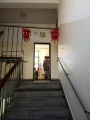 万新养老院