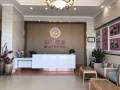 康和敏盛长辈照护中心（普达颐养护理院）