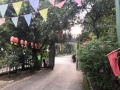 南充市老君山好孝心老年公寓