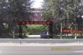 北京市大兴区安泰老年护养院