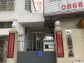 电白区松柏养老院