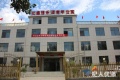 山东省新泰市亿鑫福乐源老年公寓