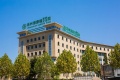 扬州绿康缘护理院