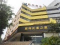 凯尔慈怀老年公寓