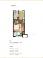 九如城（泉山）养老综合体