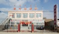 宁城县天义镇怡心托老院