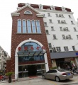 上海杨浦区康源养老院