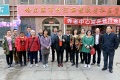 哈尔滨市什河丽景老年公寓