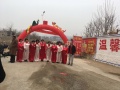 温馨家园老年公寓