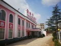 安养养老——曲靖市麒麟区圣爱养护园(医养结合机构）