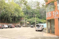 攀枝花市馨佳园养护院