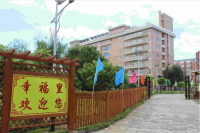 北京怀柔幸福里养老中心