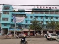 宣威辰真养老院