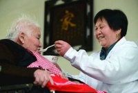 涿州市第二人民医院老年医养中心