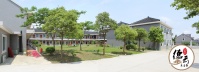 上海崇明德云养老院