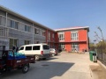 北京市延庆县珍珠泉乡敬老院