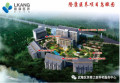 武隆隆康医养中心