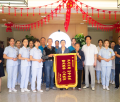 隆光康养中心