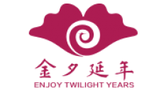 无锡金夕延年养老运营管理有限公司