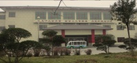 洛阳群安医养院